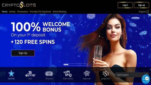 CryptoSlots casino screenshot